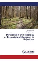 Distribution and ethology of Petaurista philippensis in Rajasthan
