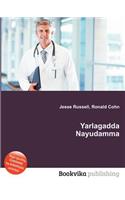 Yarlagadda Nayudamma