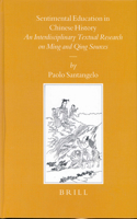 Sentimental Education in Chinese History