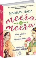 Meera vs Meera