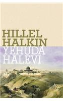 Yehuda Halevi