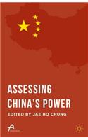 Assessing China's Power