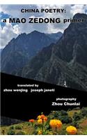 China Poetry