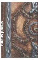 Hocus Pocus: The Spell Book Inspired by the Evil magic book from the 1993 movie Hocus Pocus A plain unruled notebook(compact size)