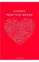Guzheng Practice Notes: Red Heart Shaped Musical Notes Dancing Notebook for Serious Dance Lovers - 6"x9" 100 Pages Journal(216 Instrument Book)