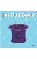 Cyfres Llyfr Bwrdd Dewin: 5. Het Hud Dewin