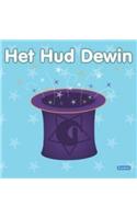 Cyfres Dewin: 5. Het Hud Dewin