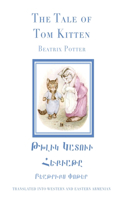 Tale of Tom Kitten in Western and Eastern Armenian