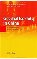 Geschaftserfolg in China