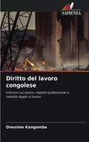 Diritto del lavoro congolese