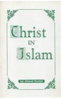 Christ In Islam