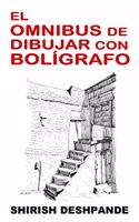 El ómnibus del dibujo a bolígrafo