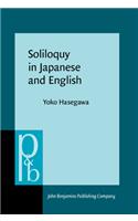 Soliloquy in Japanese and English