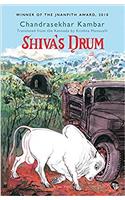 Shiva's Drum