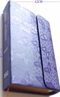 Holy Bible Hindi- Small Size purse type with Index