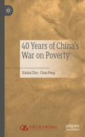 40 Years of China's War on Poverty