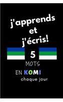 Cahier