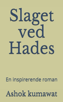 Slaget ved Hades: En inspirerende roman