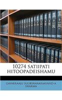 10274 Satiipati Hitoopadeishamu