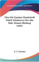 Uber Die Upsalaer Handschrift Dala'il Alnubuwwa Des Abu Bakr Ahmed Albaihaqi (1891)