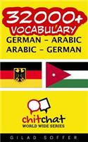 32000+ German - Arabic Arabic - German Vocabulary