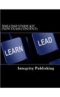 2015 Cissp Study Kit
