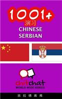 1001+ Exercises Chinese - Serbian