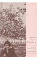 Broadview Anthology of Poetry