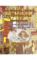 Magical Crevice An Egyptian Tale Bedtime Stories