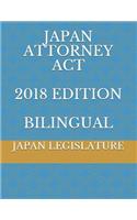 Japan Attorney ACT 2018 Edition