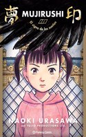 Mujirushi: El signo de los suenos