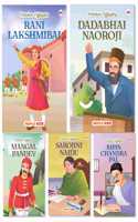 Story Books for Kids - Freedom Fighters (Set of 5 Books) (Illustrated) - Sarojini Naidu, Rani Lakshmibai, Mangal Pandey, Dadabhai Naoroji, Bipin Chandra Pal - Biographies for Kids - Age 6+