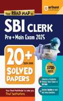 Arihant 20+ Solved Papers (2024-2009) for SBI Clerk Pre+ Main Exam 2025 | Collection of Authentic Previous Years Papers of SBI Clerk | Detailed Solution of each and every questions