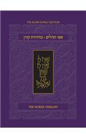 Koren Tehillim