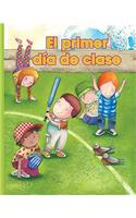 El Primer Día de Clase