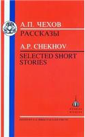 Chekhov: Selected Short Stories