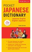 Periplus Pocket Japanese Dictionary