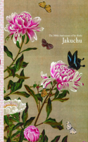 Jakuchu