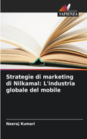 Strategie di marketing di Nilkamal