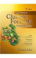 Applications of Chinese Formula Compatibility