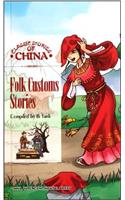 Folk Customs Stories
