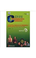 Contemporary Chinese: 4