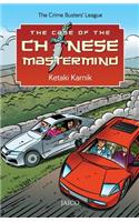 The Case of the Chinese Mastermind