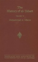 The History of Al-Tabari