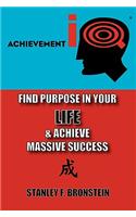 Aiq - Find Purpose in Your Life & Achieve Massive Success