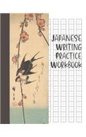 Japanese Writing Practice Workbook