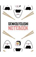 Genkouyoushi Notebook
