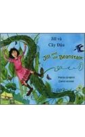 Jill and the Beanstalk