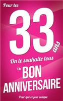 Bon anniversaire - 33 ans - Carte livre d'or