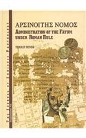 JJP Supplement 7 (2007) Journal of Juristic Papyrology